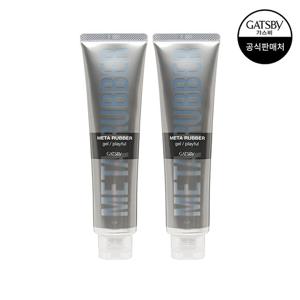[갸스비] 메타러버 젤 플레이풀 140g x2개