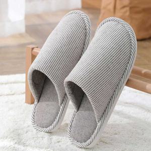 결혼 선물 거실화 커플 남녀 공용 막힌 실내화 거실