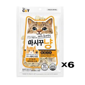 수제간식 마시꾸냥 동결건조 트릿간식 북어 20g X6 칼슘 비타민