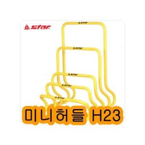 미니허들 축구 뜀틀 축구용품 운동용품 스포츠용품