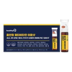 헬씨허그 올인원 멀티비타민 이뮨샷 (액상+정제+캡슐)