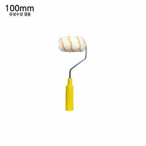 페인트로라 페인트 롤러 유성수성 겸용 100mm