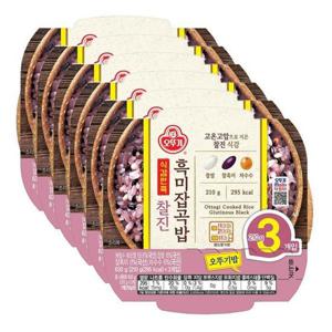 오뚜기 식감만족 찰진흑미잡곡밥 210 x 18개