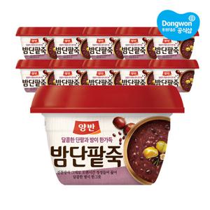 [동원] 양반 밤단팥죽 285gx10개