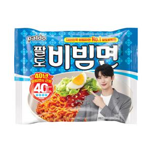 팔도 비빔면130g 20봉