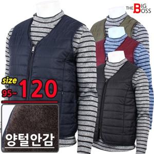 [더빅보스]WD 양털 브이넥 경량 패딩 조끼 남자 빅사이즈 작업복