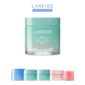 라네즈 NEW 시카 슬리핑 마스크 60ml