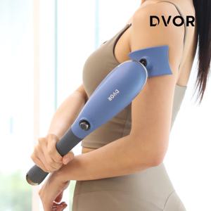 드보르 바디테라피 마사지기 DV-No188