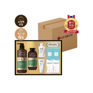 [LG생활건강 선물세트]LG추석선물세트 시그니처 컬렉션_그린x6개