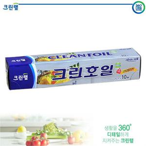 (크린랲) 크린호일 25cm x 10m 쿠킹 알루미늄호일