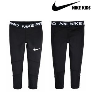 나이키키즈 프로 레깅스 바지 3-7세 A251LG172P
