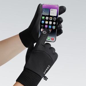 방한 겨울 자전거 장갑 스마트폰 터치 기능 등산장갑