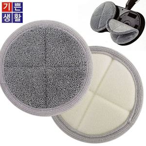 기쁜(소5737) 원형 물걸레패드2P LG 삼성호환 극