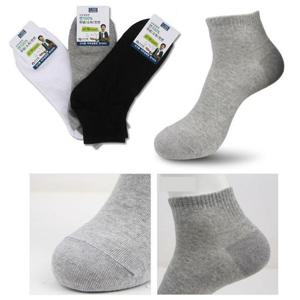 국산 남성 캐주얼 단목양말 무지 면양말 4켤레 묶음