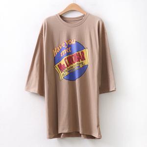 나야홍 / 아이우먼 초코바캐릭터박시티 NS8863M507 빅사이즈