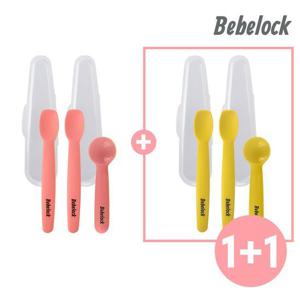 [베베락]엘파 실리콘스푼 1단계(2P)+2단계(1P) 1세트+1세트