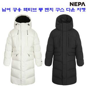 [네파][다운 패딩](7IF2024) 남여 공용 액티브 롱 패딩 벤치 롱 구스다운