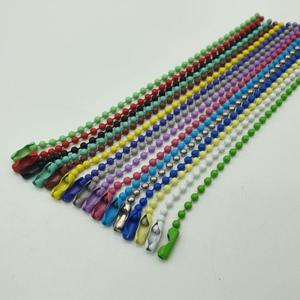 볼체인 비즈키링 군번줄 컬러 12cm 10P 재료 악세사리