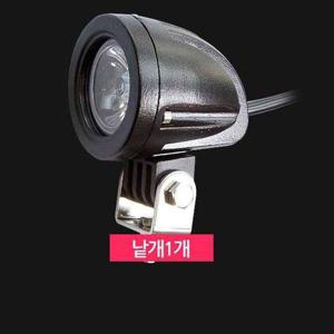 12V 24V LED 써치 라이트 중장비 작업등 안개등