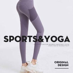 G125033_주머니 요가 스포츠 레깅스 하이웨스트