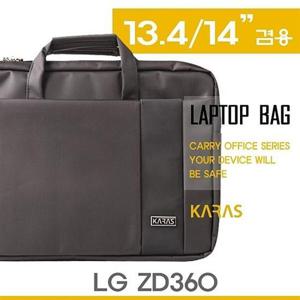 LG ZD360용 노트북가방13.4(14)w겸용(KS-3099)