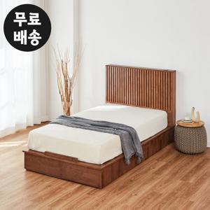 르젠 원목 서랍형 침대프레임 슈퍼싱글 학생(SS/월넛)