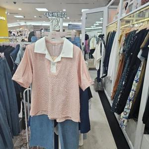 수스 DP01 라엘 S252BBL684