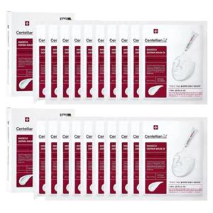 센텔리안24 마데카 더마 마스크팩 시즌3 20매