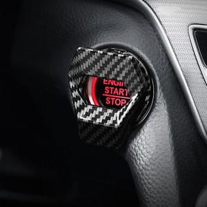 희망 우루스 스타트버튼 커버몰딩 / 자동차 인테리어 몰딩