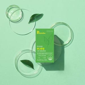 [임박]온유바이오 식후혈당케어 바나바잎 2개월분(26.03.18)