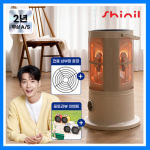 [25년형/BEST] 신일 가정용 사무실 전기히터 오방난로 SEH-KR2825B