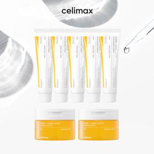 셀리맥스 트라넥삼산 최고함량 기미크림+팩패드 기본패키지