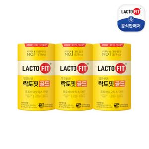 [종근당건강] 락토핏 골드 3통 (150일분)