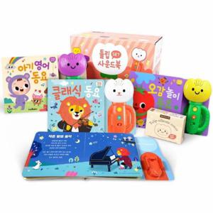 튤립 사운드북 코랄이 세트 (전3권)