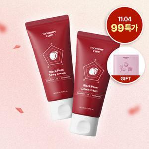 마미케어 흑자두 콜라겐 탄력 크림 50g