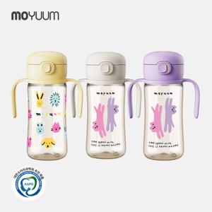 [모윰] 3세대 NEW 260도 PPSU 올인원 원터치 빨대컵 270ml - 디자인 선택