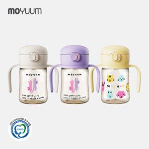 [모윰] 3세대 NEW 260도 PPSU 올인원 원터치 빨대컵 170ml - 디자인 선택