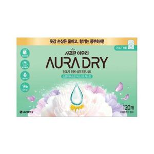 샤프란 아우라 드라이시트 스모키머스크 120매