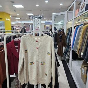 수스 DP01 빨강,오트밀 S244BKTB01