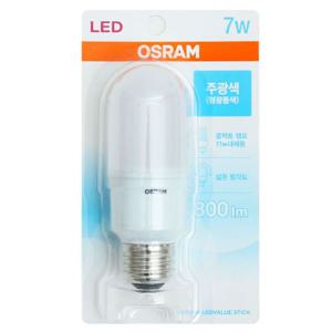 오스람 절전형 LED램프_7W(주광색)