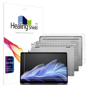 옴니북울트라플립 14-fh0051TU 블루라이트차단1외부3