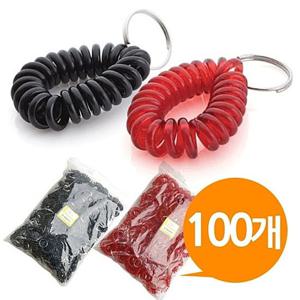 [ 번호표 대기표 열쇠용 스프링줄 100개 ] 손목줄 열쇠줄 팔찌 대기번호 숫자판 열쇠고리 숫자고리 순번표 목욕탕 사우나