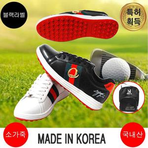 마운틴고트 NQ42 여성골프화/이소영/ (사은품가방)