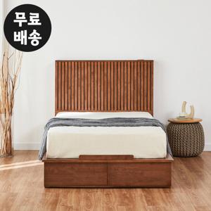 르젠 원목 서랍형 침대프레임 라지킹 사이즈(LK/월넛)