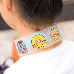 카카오프렌즈 아이스 와이드 넥쿨러 쿨링 넥밴드 (어항테마)