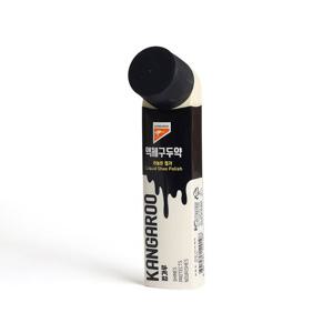 캉가루 액체 구두약(블랙) 바르는 구두광택제 생활용품 가정용품 생필품