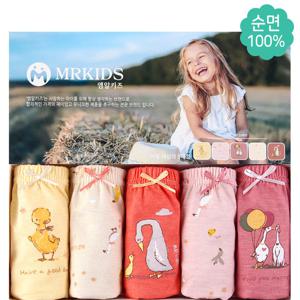 엠알키즈 오리_여아 삼각 5매입 아동팬티 아동속옷 유아 초등