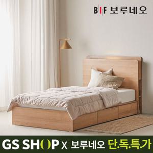 [단독]보루네오하우스 프라임 가비 수납 침대 프레임 SS GM6001