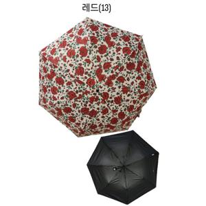 [아이엘드(우양산)]3단 슬림 암막우양산  보타 PBO220M