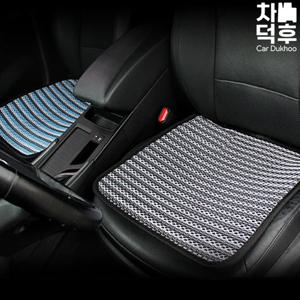 [세경카이프]자동차 카이프 3D 매쉬 여름 통풍시트 쿨방석 1인방